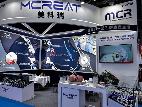 MCREAT (GUANGZHOU) BIO-TECH CO.,LTD
