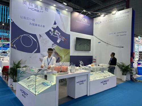 Latest company blogs about We are exhibiting at CMEF 11-14 Apr.
