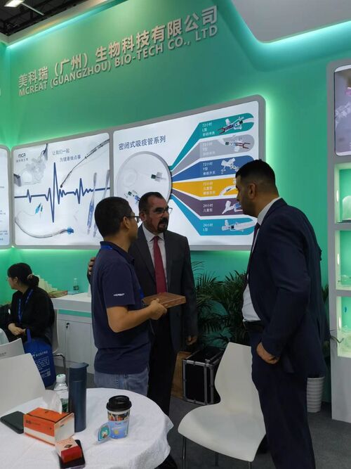 Latest company news about CMEF Shenzhen 2024