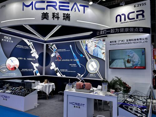 Latest company blogs about CMEF SHANGHAI 2025